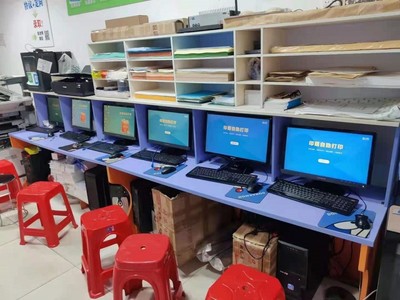 印萌自助打印系統價格解析與圖文店數字化轉型之道 電腦圖文設計的新機遇
